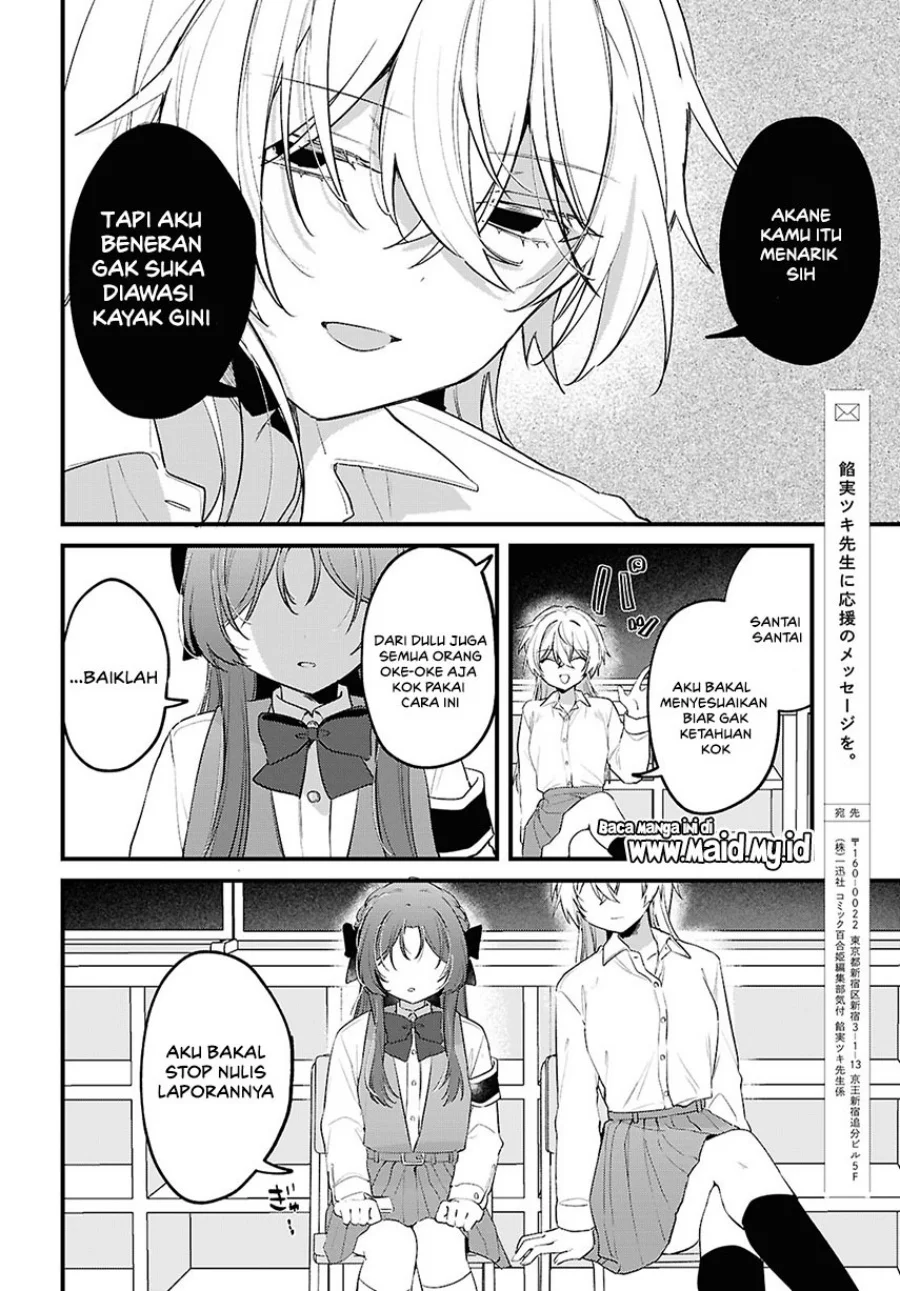 Chapter 2 - halaman 18