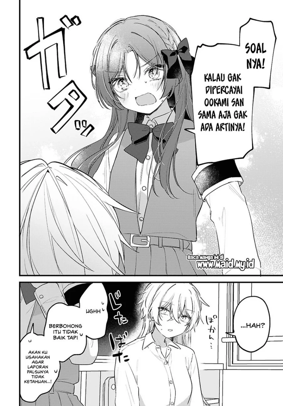 Chapter 2 - halaman 20