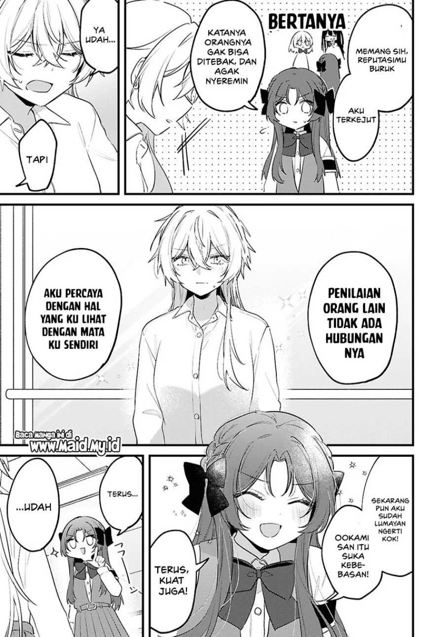 Chapter 2 - halaman 23