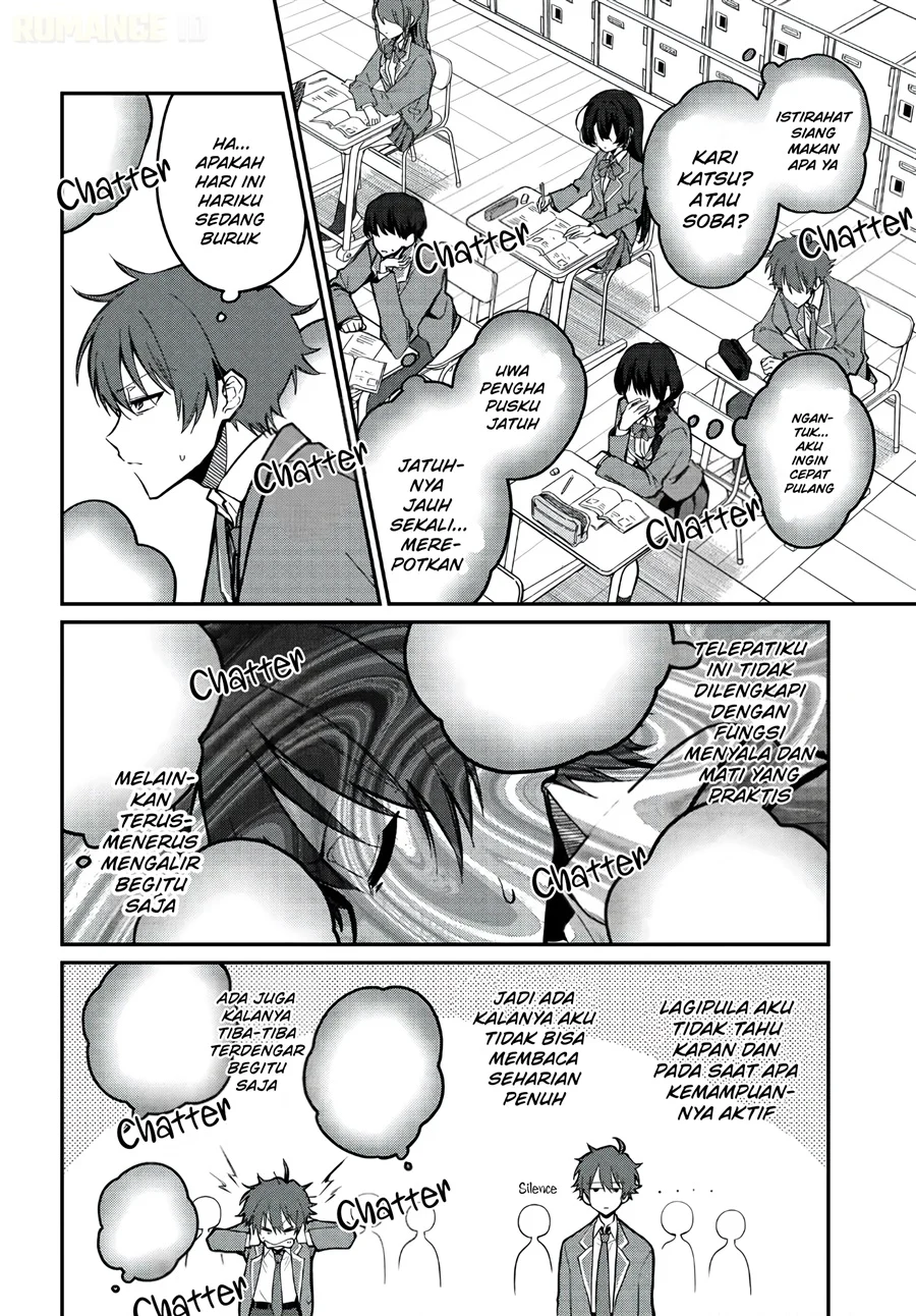 Chapter 1 - halaman 17