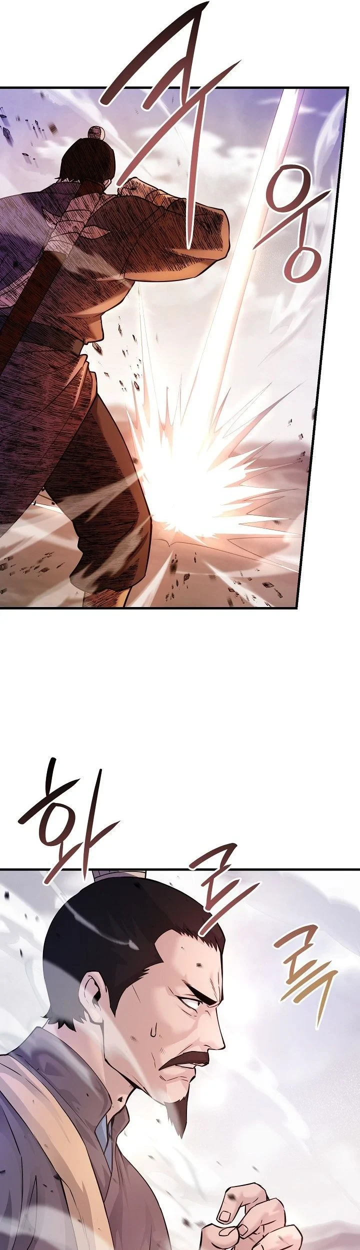 Chapter 54 - halaman 79