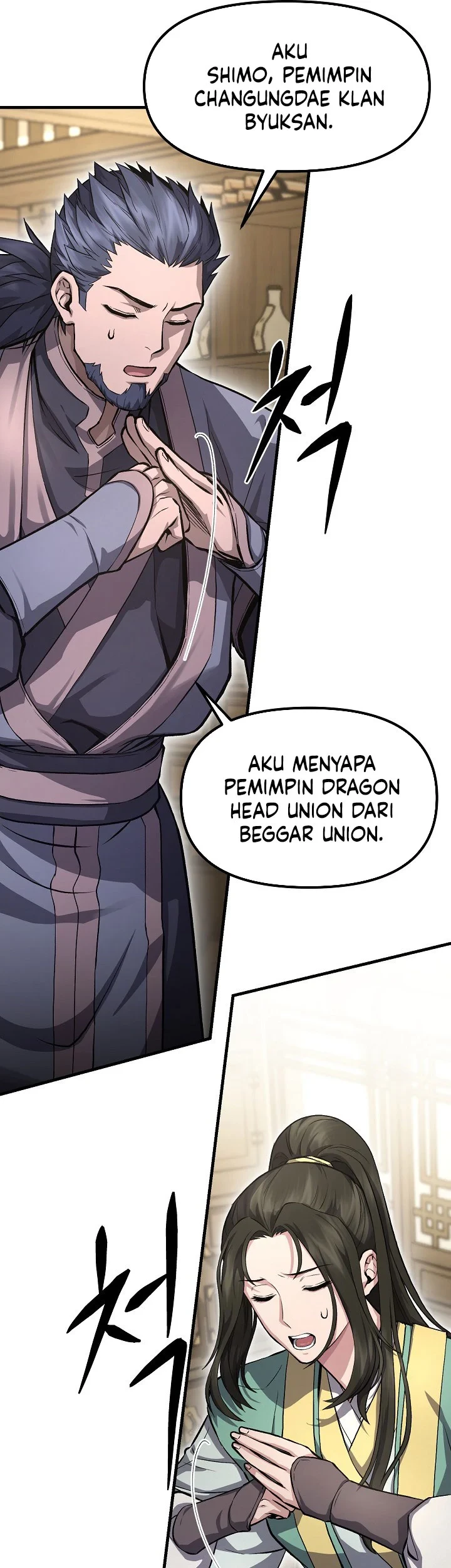 Chapter 56 - halaman 45