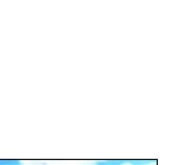 Chapter 57 - halaman 54