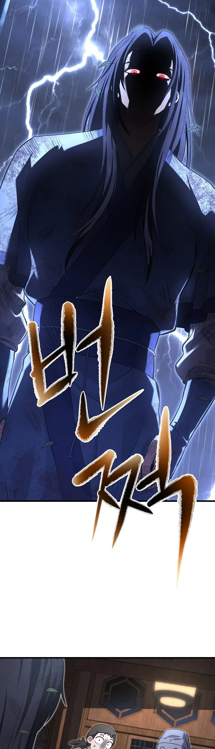 Chapter 58 - halaman 51