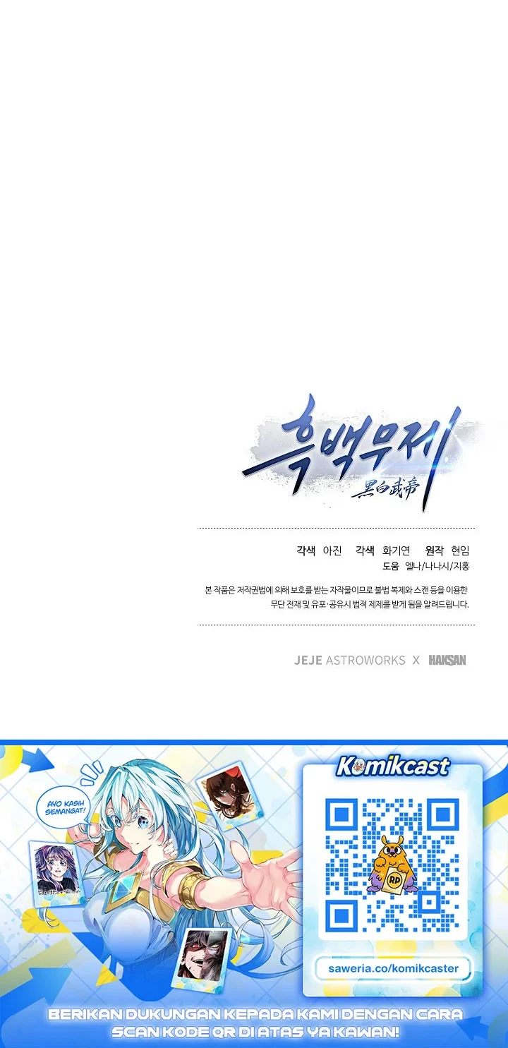 Chapter 58 - halaman 71