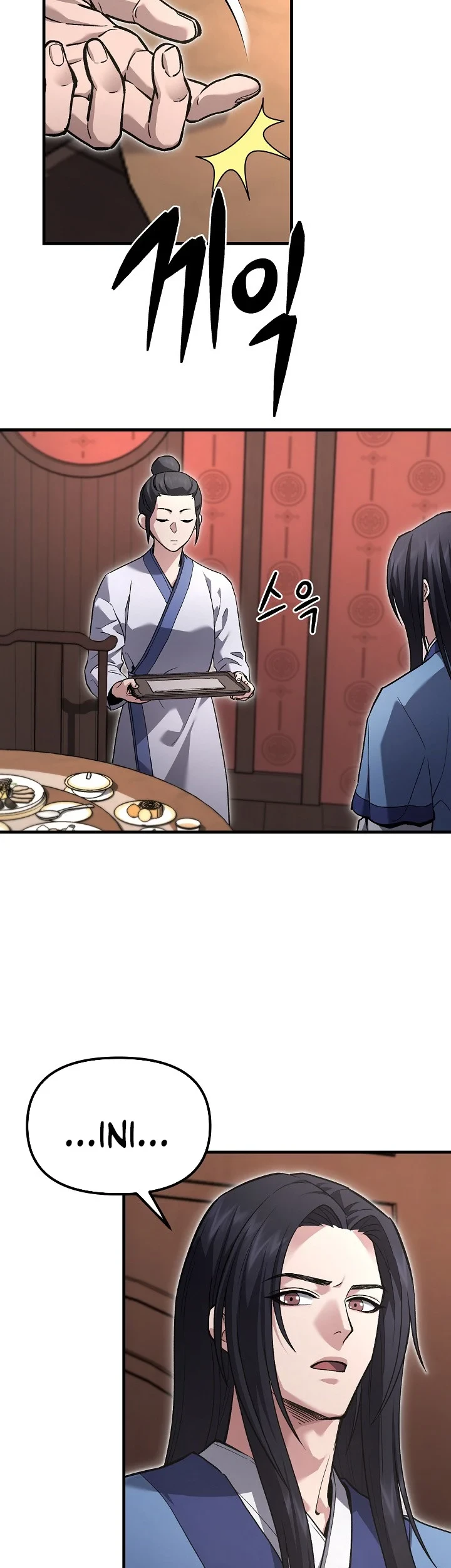 Chapter 58 - halaman 20