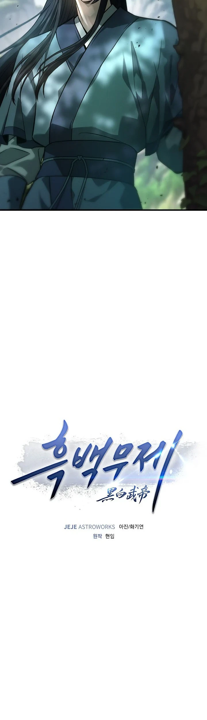 Chapter 60 - halaman 8