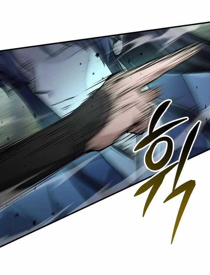 Chapter 62 - halaman 23