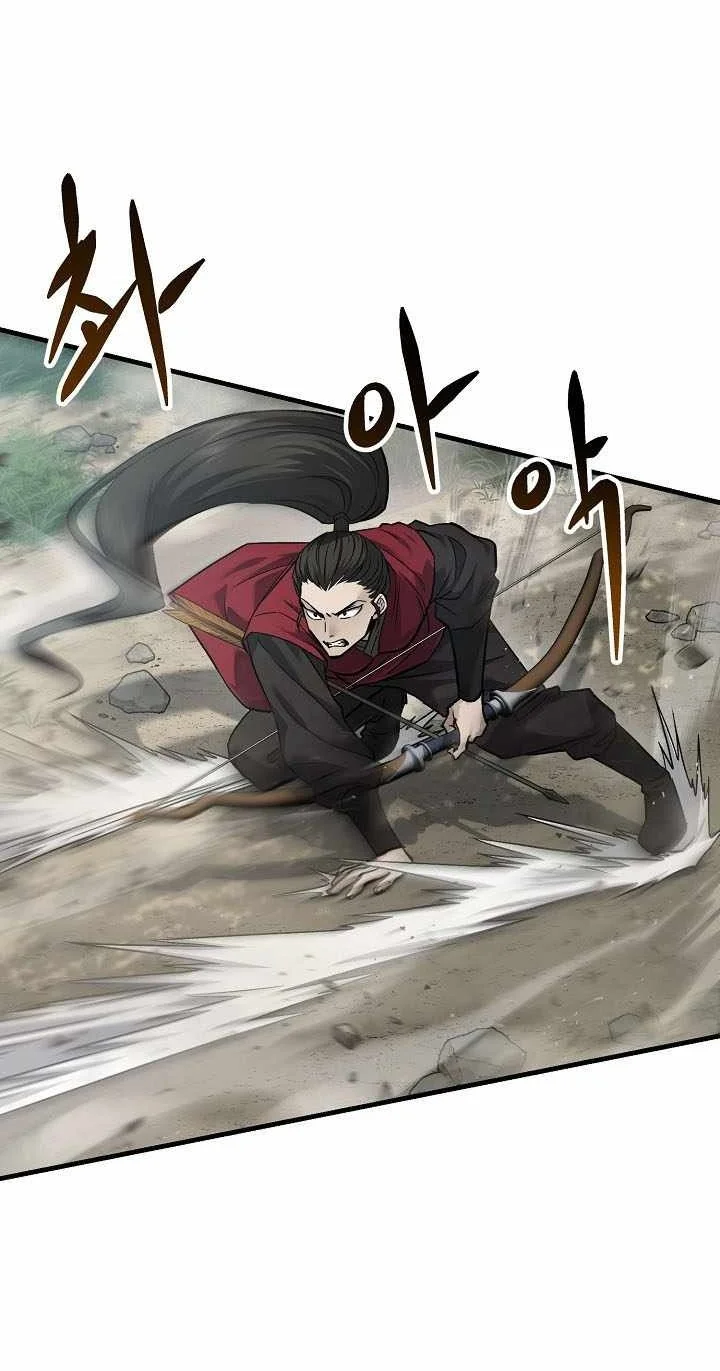 Chapter 62 - halaman 83
