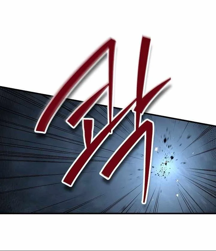 Chapter 62 - halaman 91