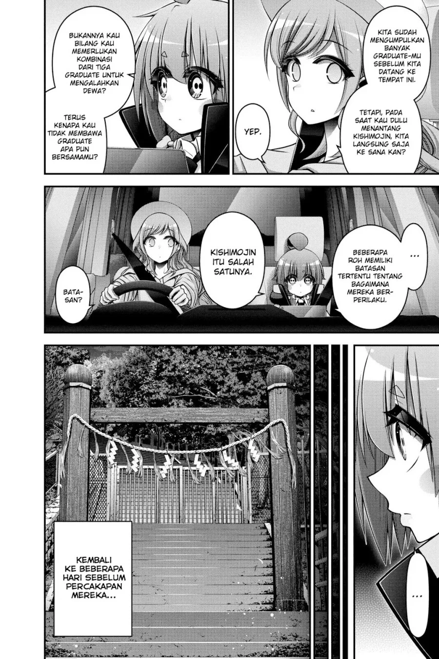 Chapter 23 - halaman 21