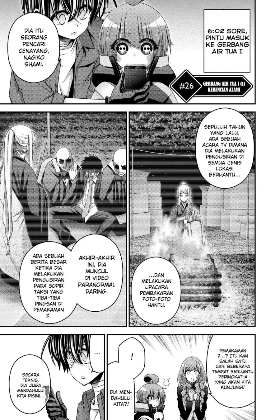 Chapter 26 - halaman 3