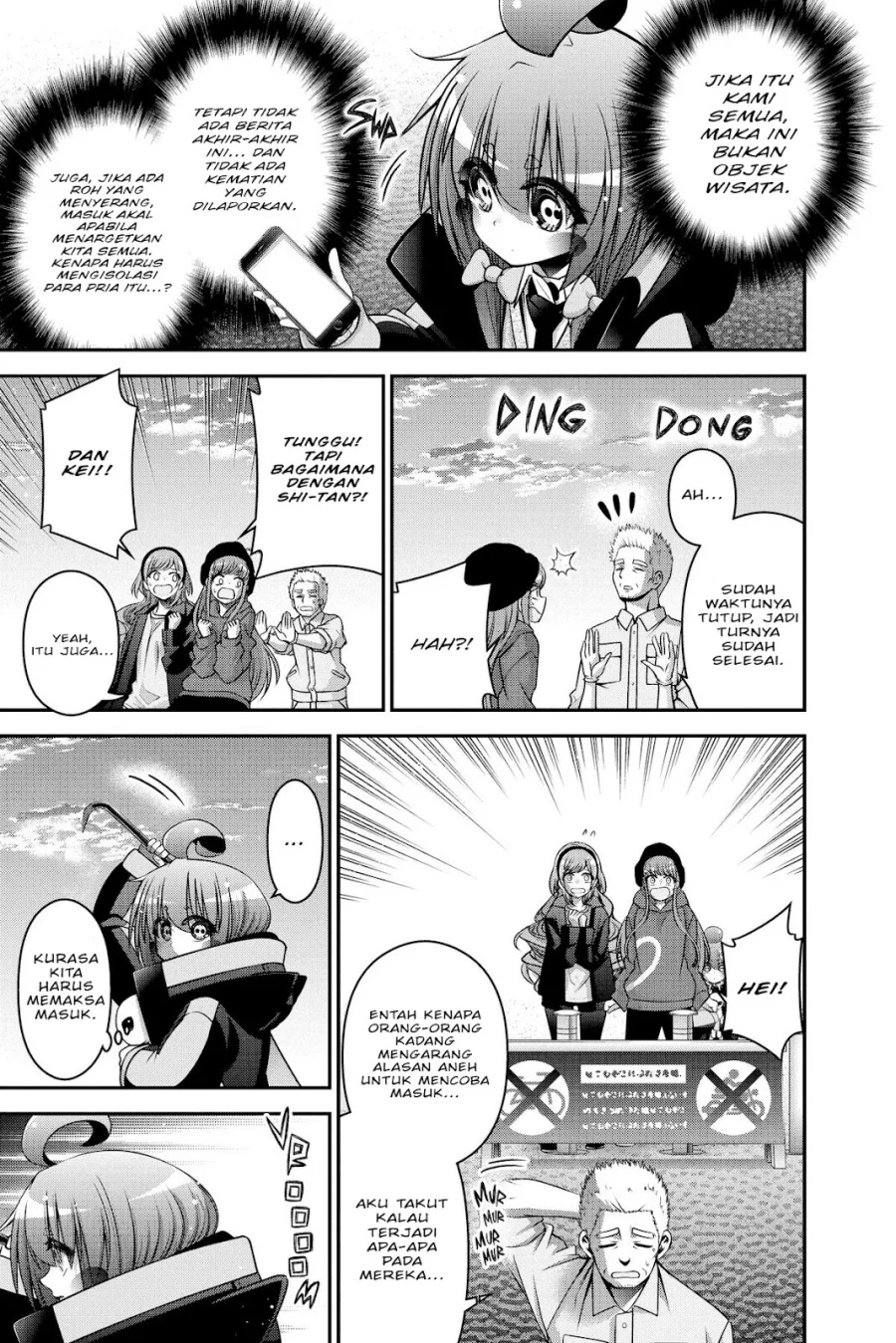 Chapter 35 - halaman 14