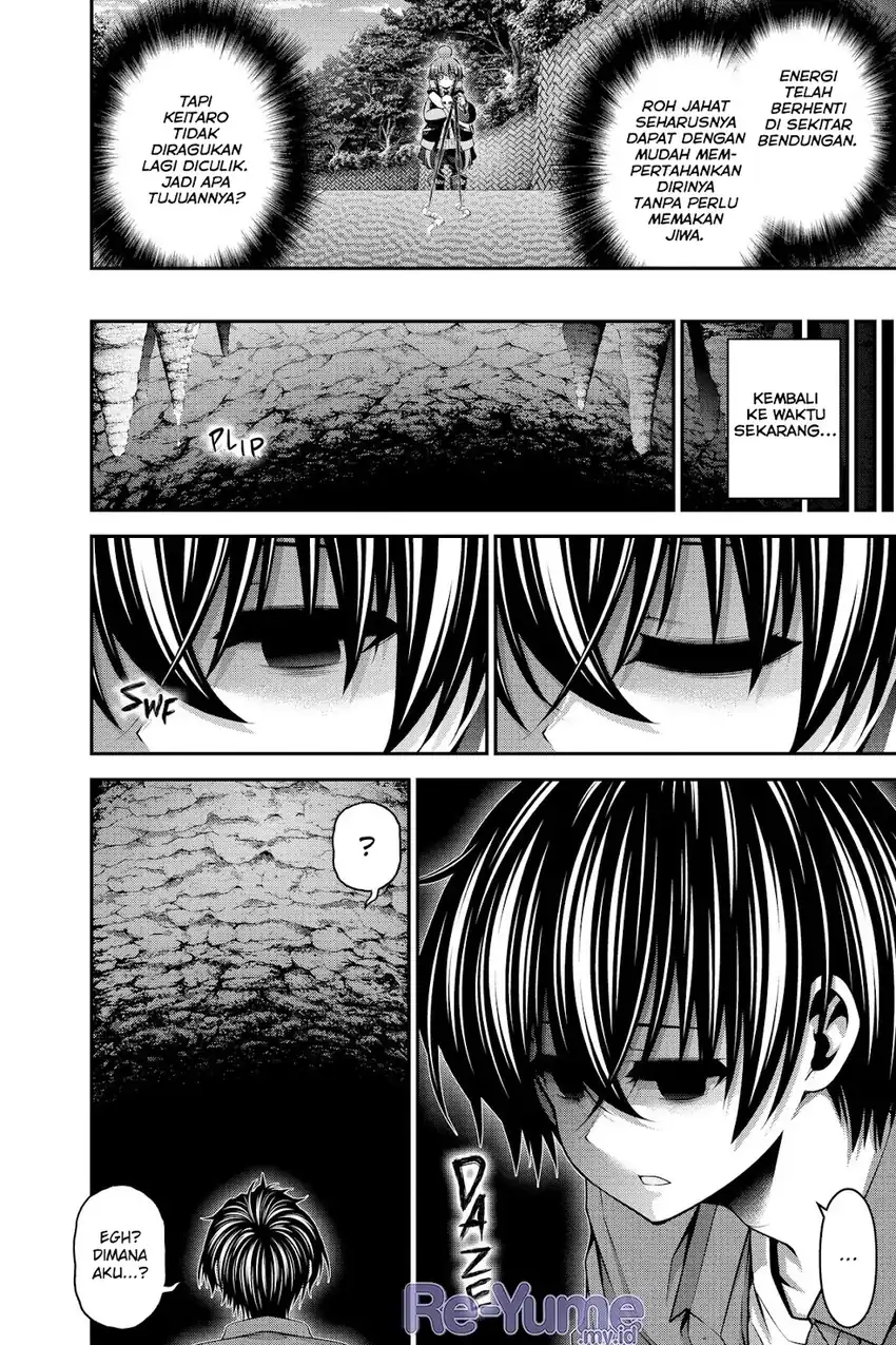 Chapter 36 - halaman 17