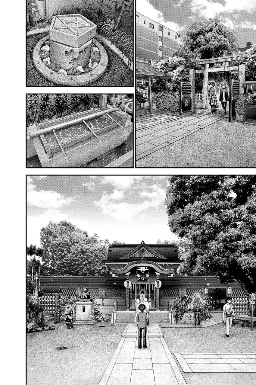 Chapter 41 - halaman 12