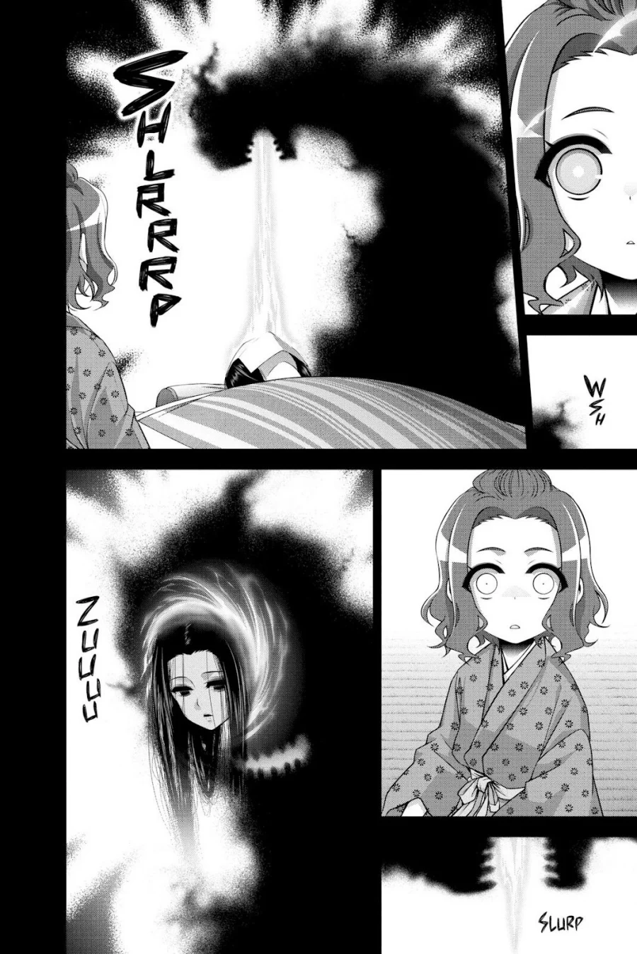 Chapter 44 - halaman 14