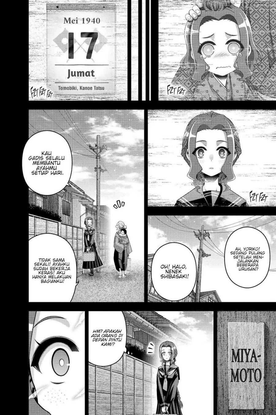 Chapter 44 - halaman 16