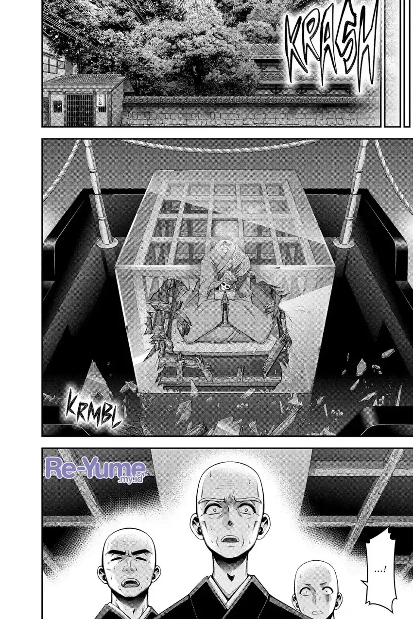 Chapter 46 - halaman 20