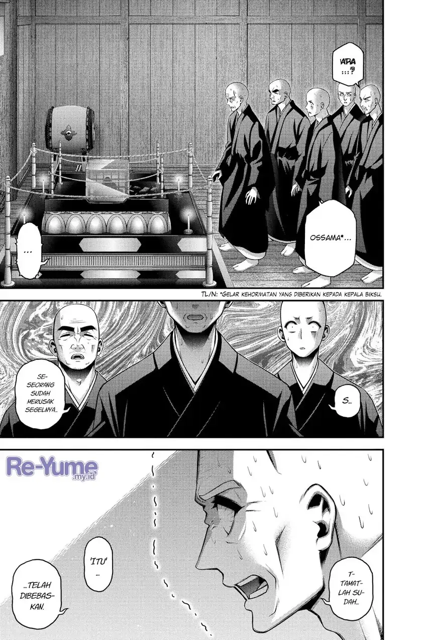Chapter 46 - halaman 21