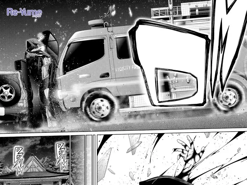 Chapter 46 - halaman 46
