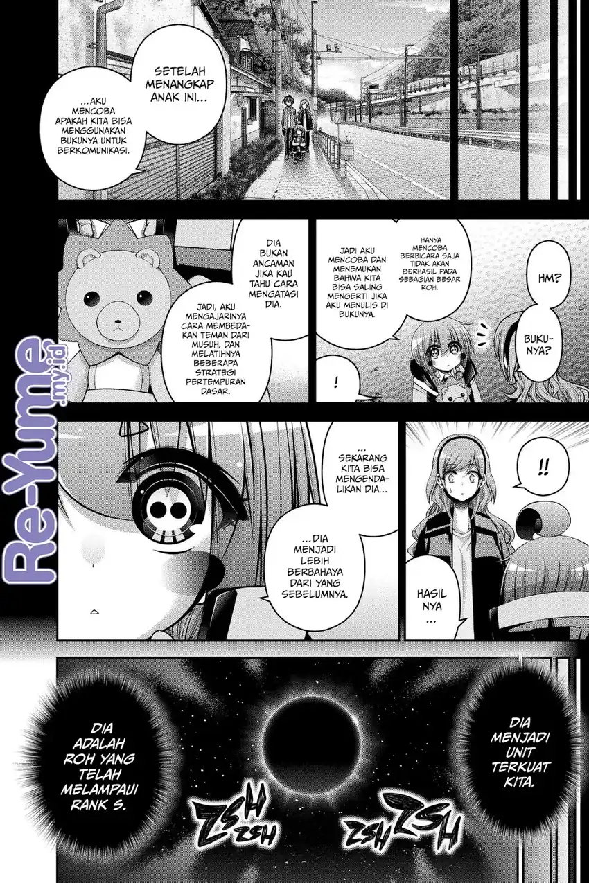 Chapter 48 - halaman 19