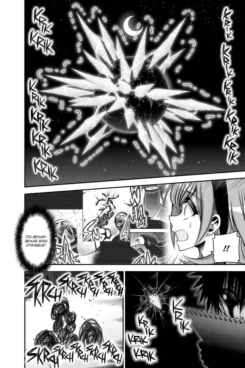 Chapter 49 - halaman 15