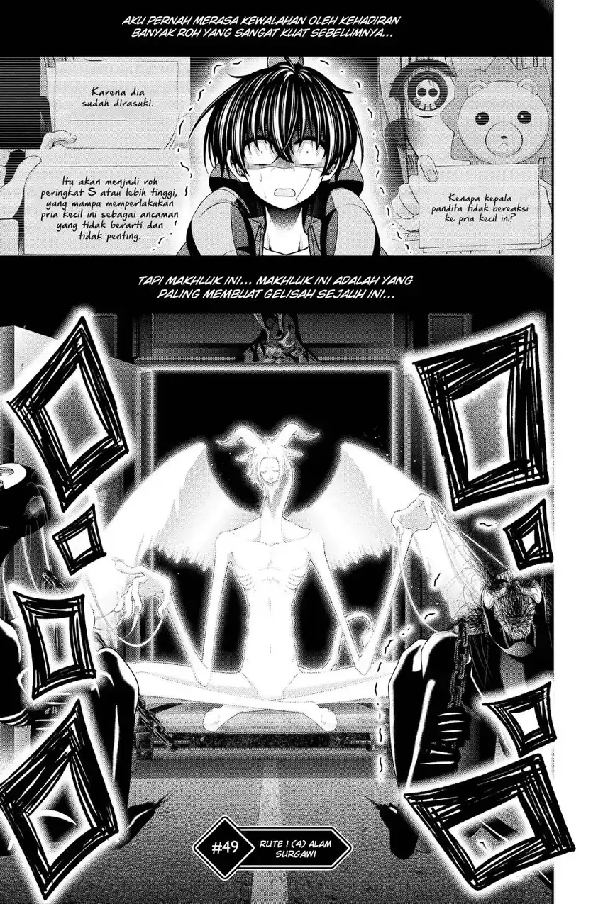 Chapter 49 - halaman 3