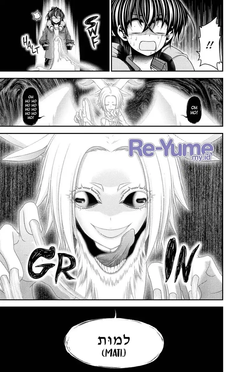 Chapter 49 - halaman 7