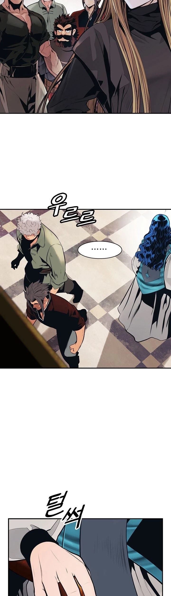 Chapter 100 - halaman 17