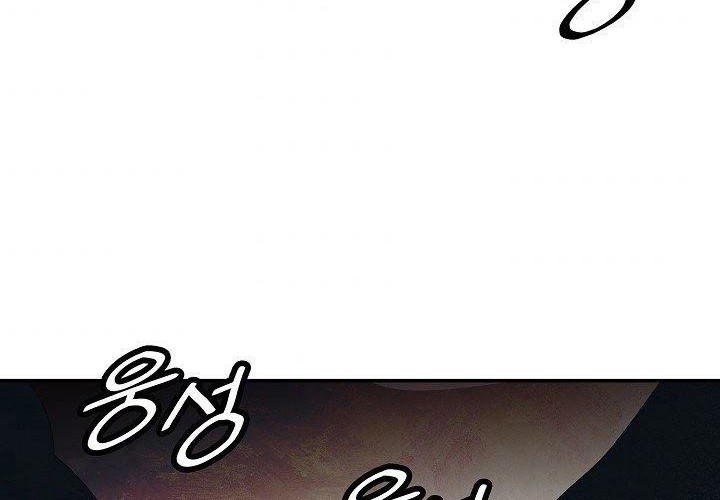 Chapter 100 - halaman 52