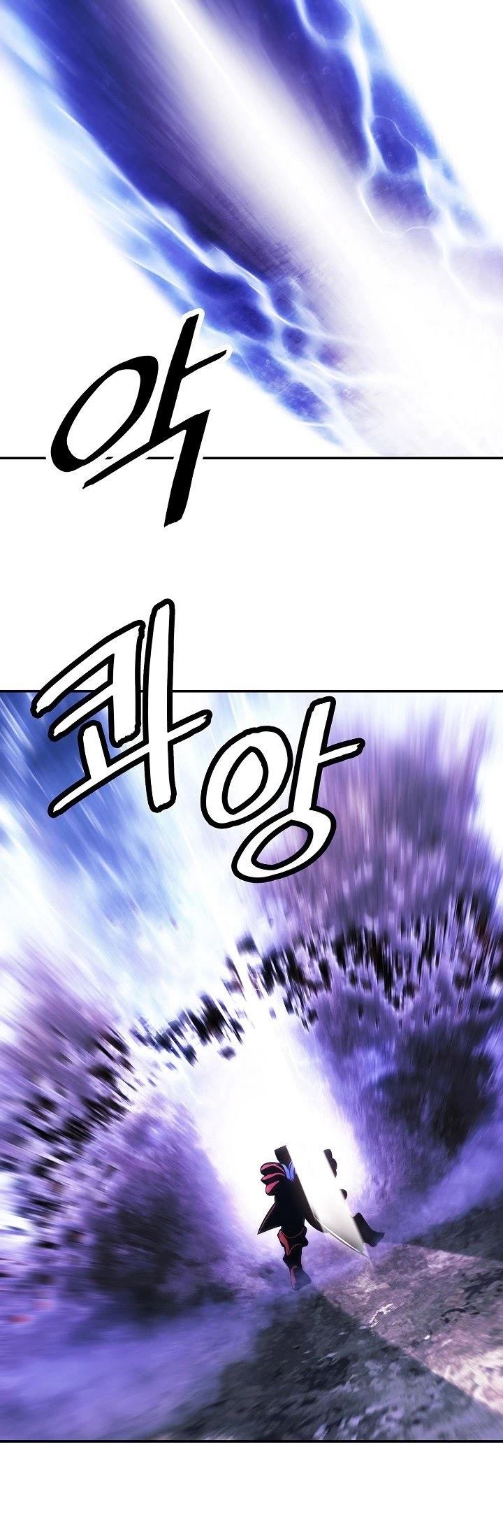 Chapter 101 - halaman 19