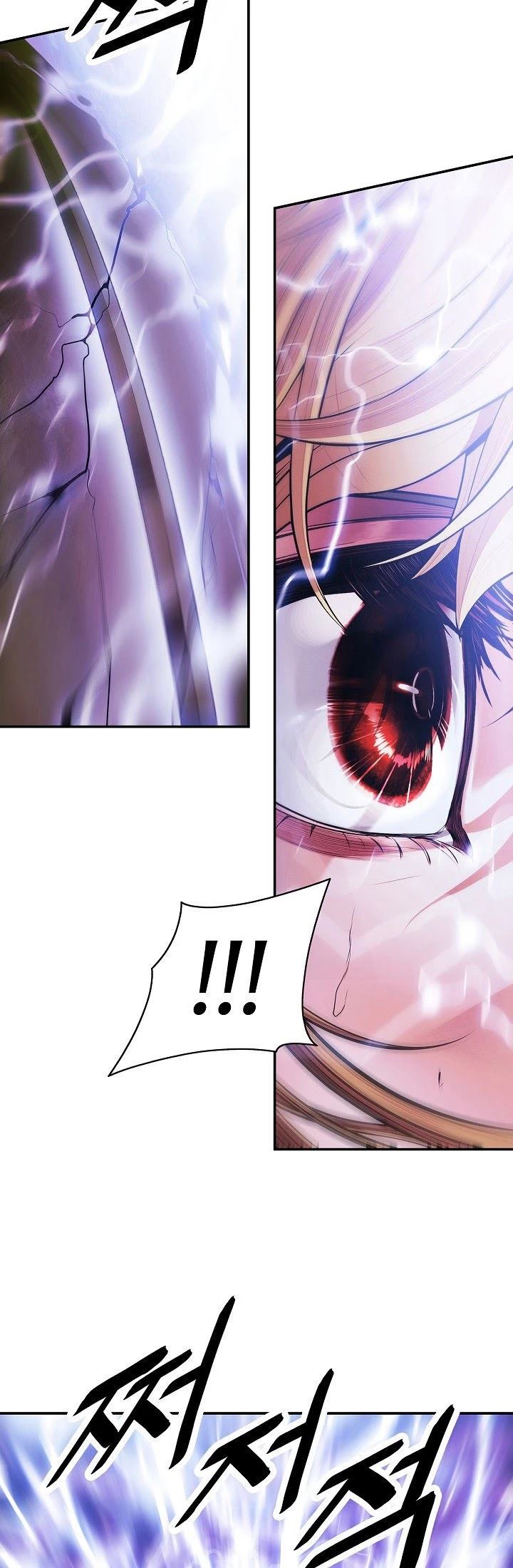 Chapter 101 - halaman 31