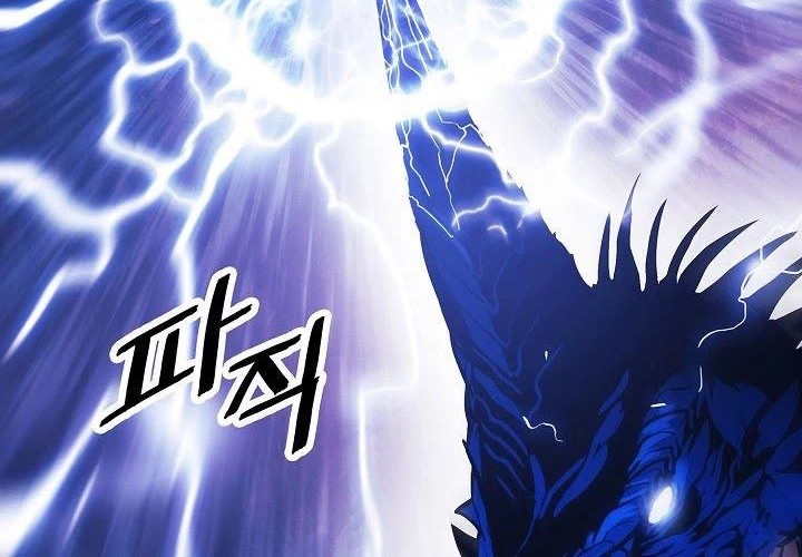 Chapter 101 - halaman 16