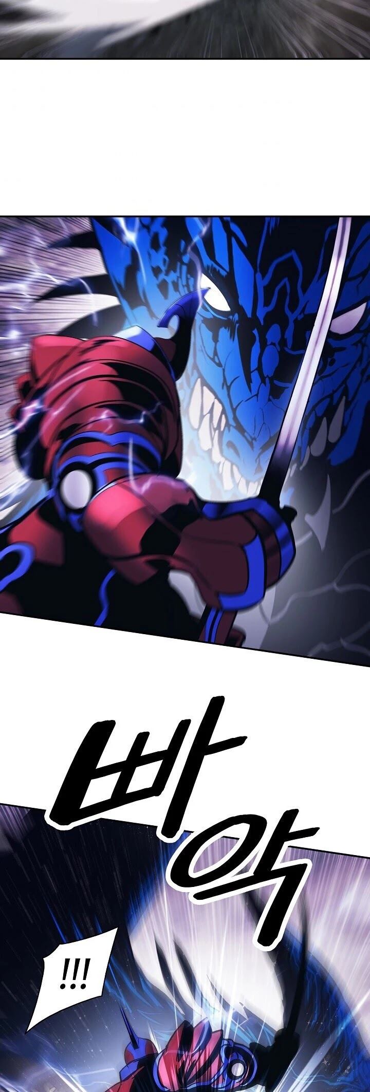 Chapter 102 - halaman 22