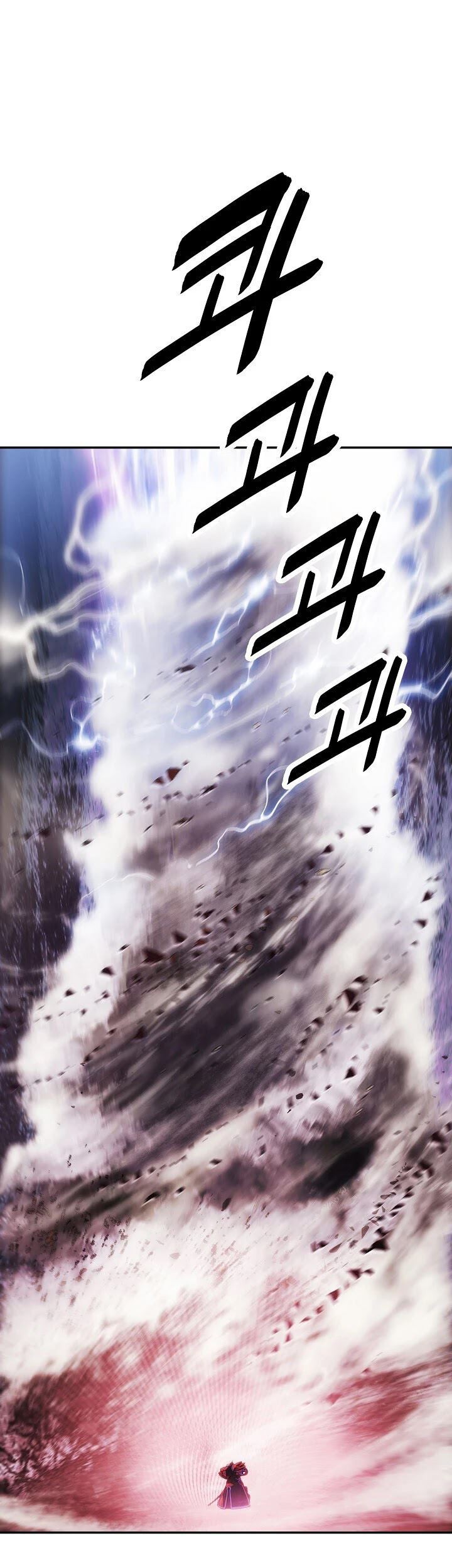 Chapter 102 - halaman 38