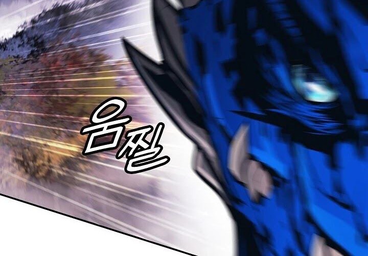 Chapter 102 - halaman 13