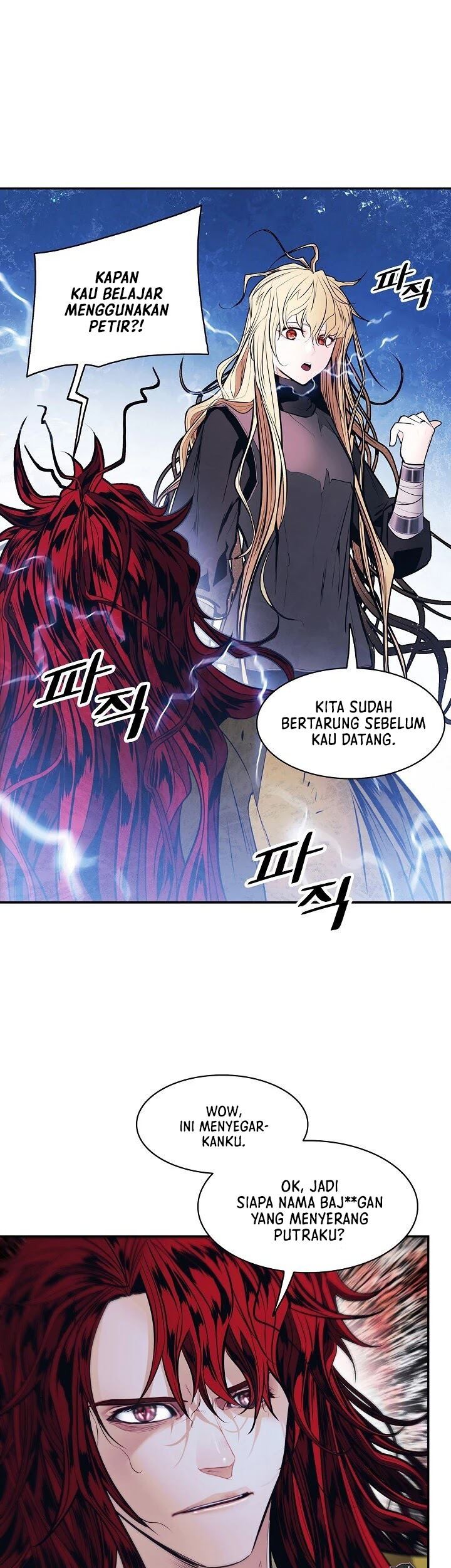 Chapter 103 - halaman 17