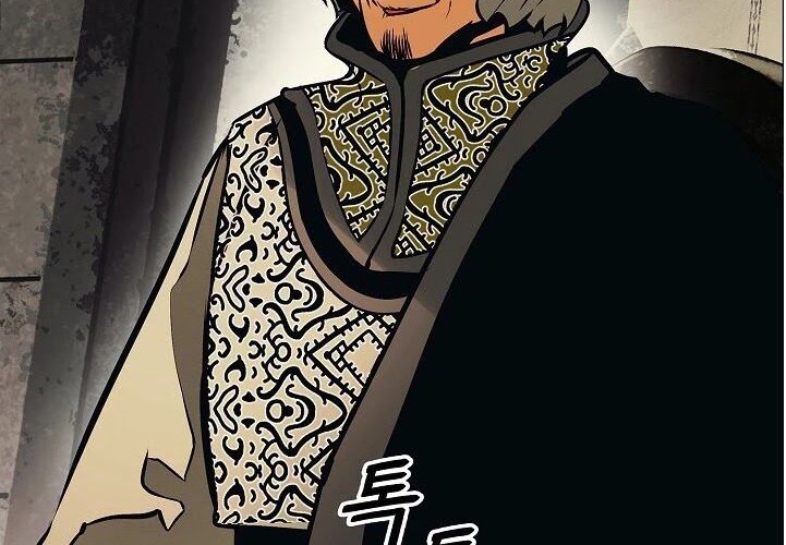 Chapter 104 - halaman 46