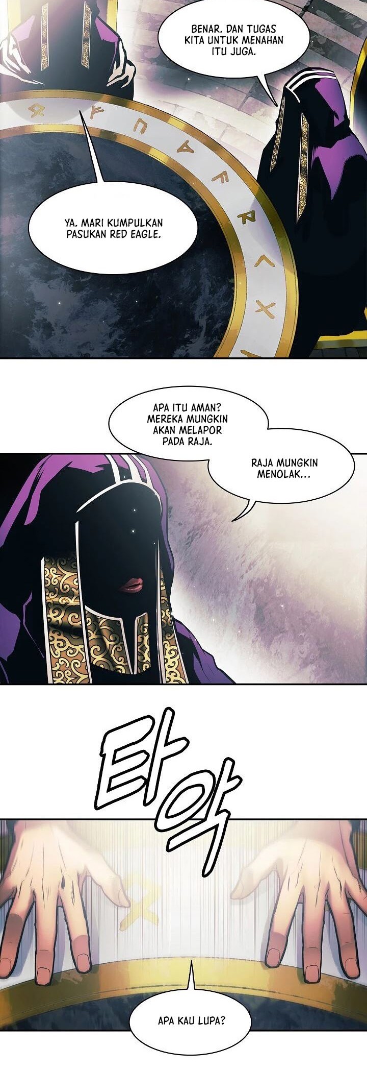 Chapter 104 - halaman 6