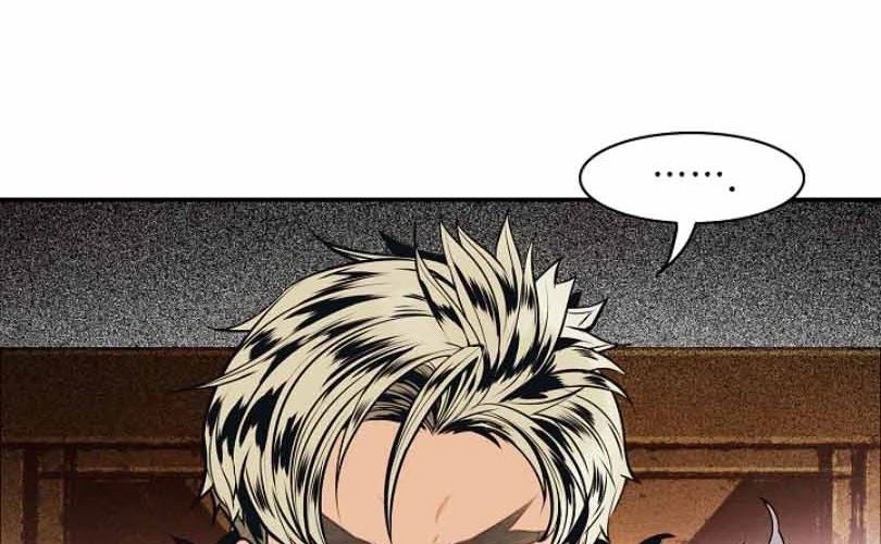 Chapter 105 - halaman 17