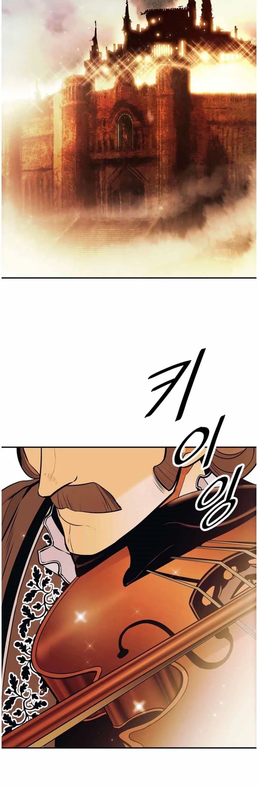 Chapter 105 - halaman 28