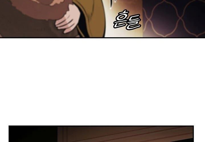 Chapter 106 - halaman 25