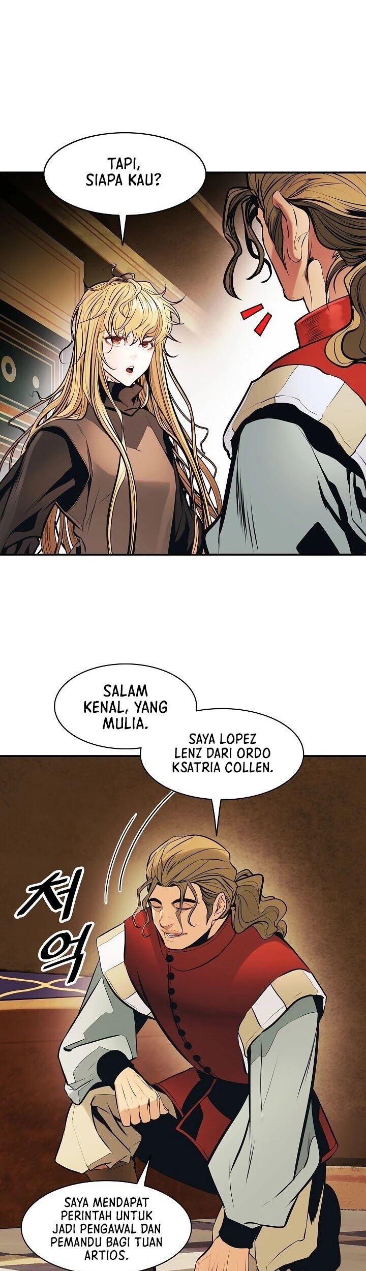 Chapter 106 - halaman 12