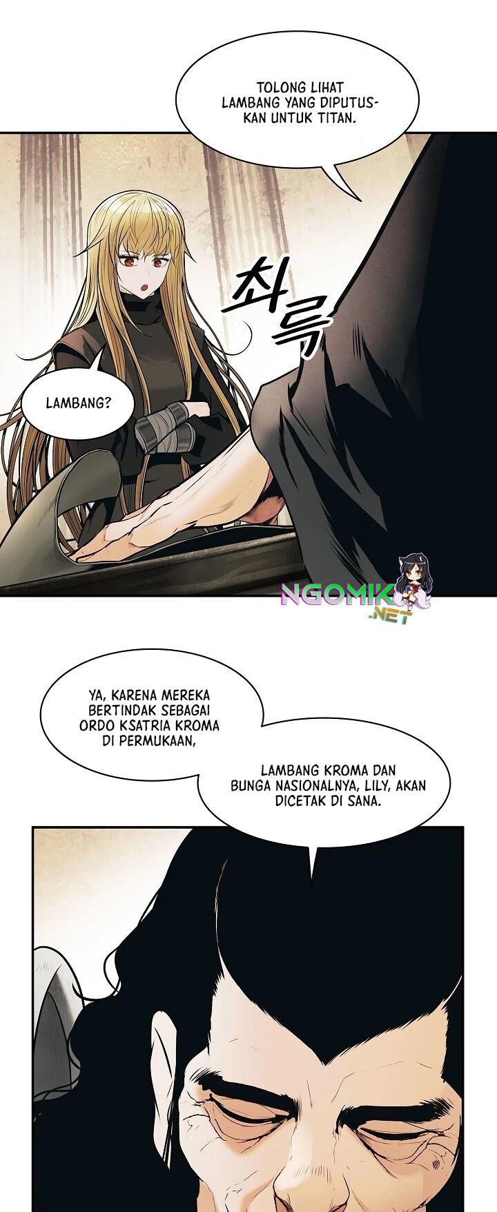 Chapter 107 - halaman 25