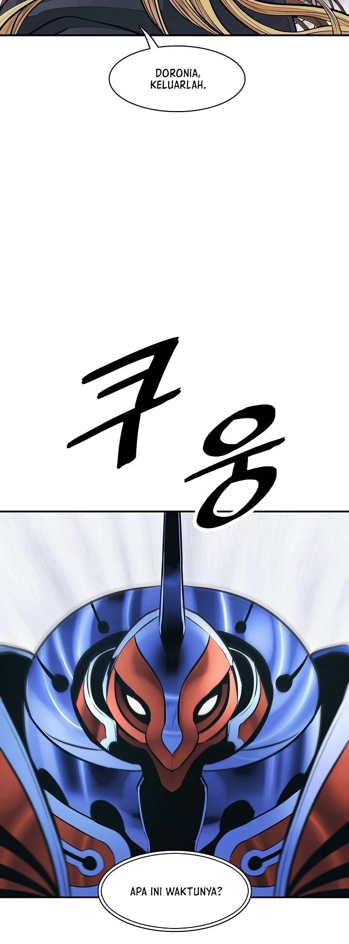 Chapter 107 - halaman 42