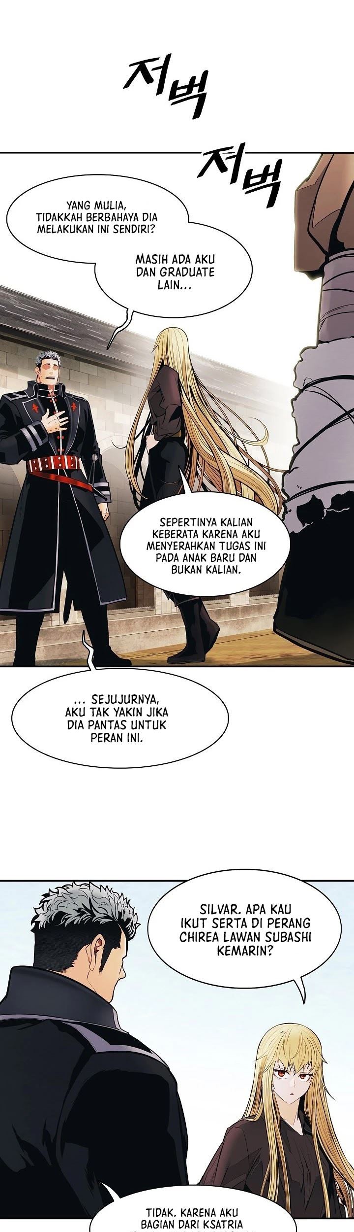 Chapter 108 - halaman 57