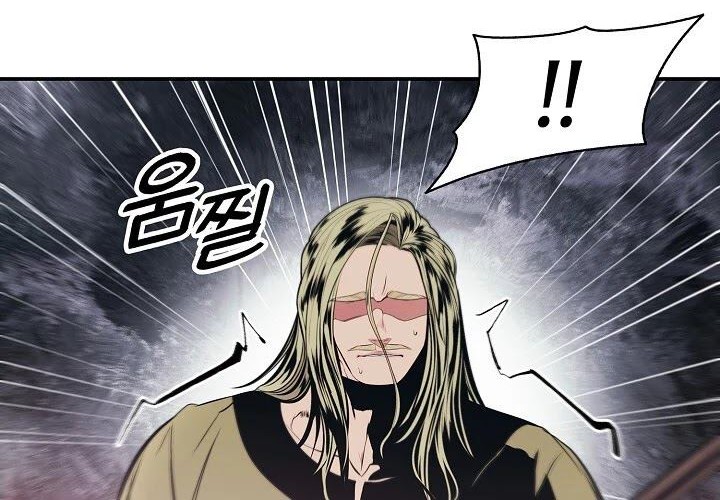 Chapter 109 - halaman 13