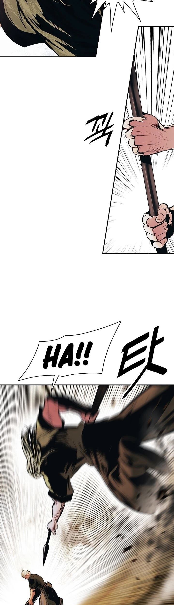 Chapter 109 - halaman 16