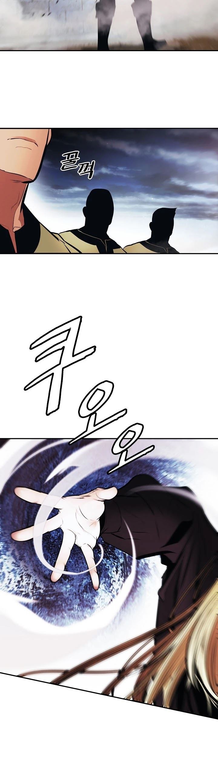 Chapter 111 - halaman 52
