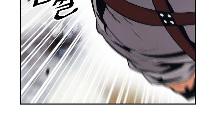Chapter 111 - halaman 60